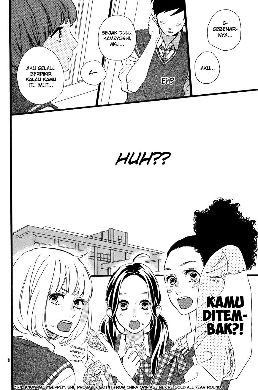 Hirunaka no Ryuusei Chapter 78.6 Gambar 12