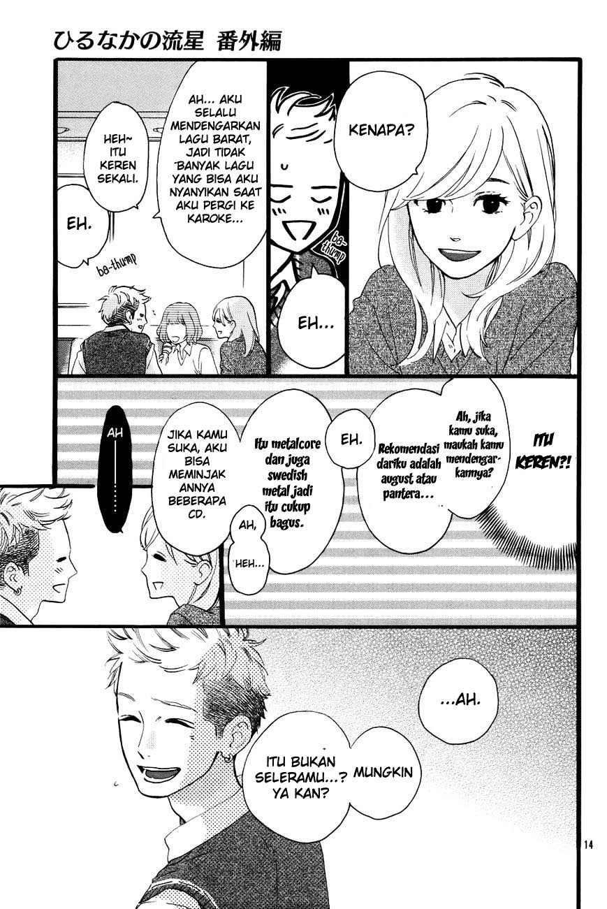 Hirunaka no Ryuusei Chapter 78.6 Gambar 17