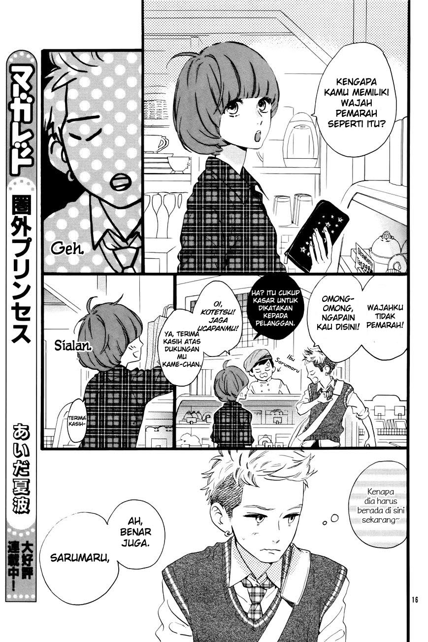 Hirunaka no Ryuusei Chapter 78.6 Gambar 19