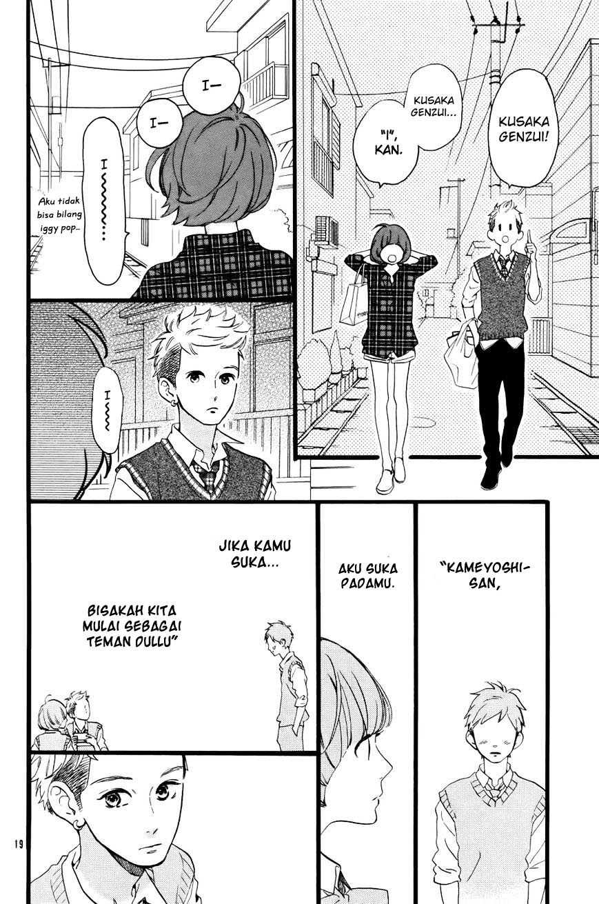 Hirunaka no Ryuusei Chapter 78.6 Gambar 22