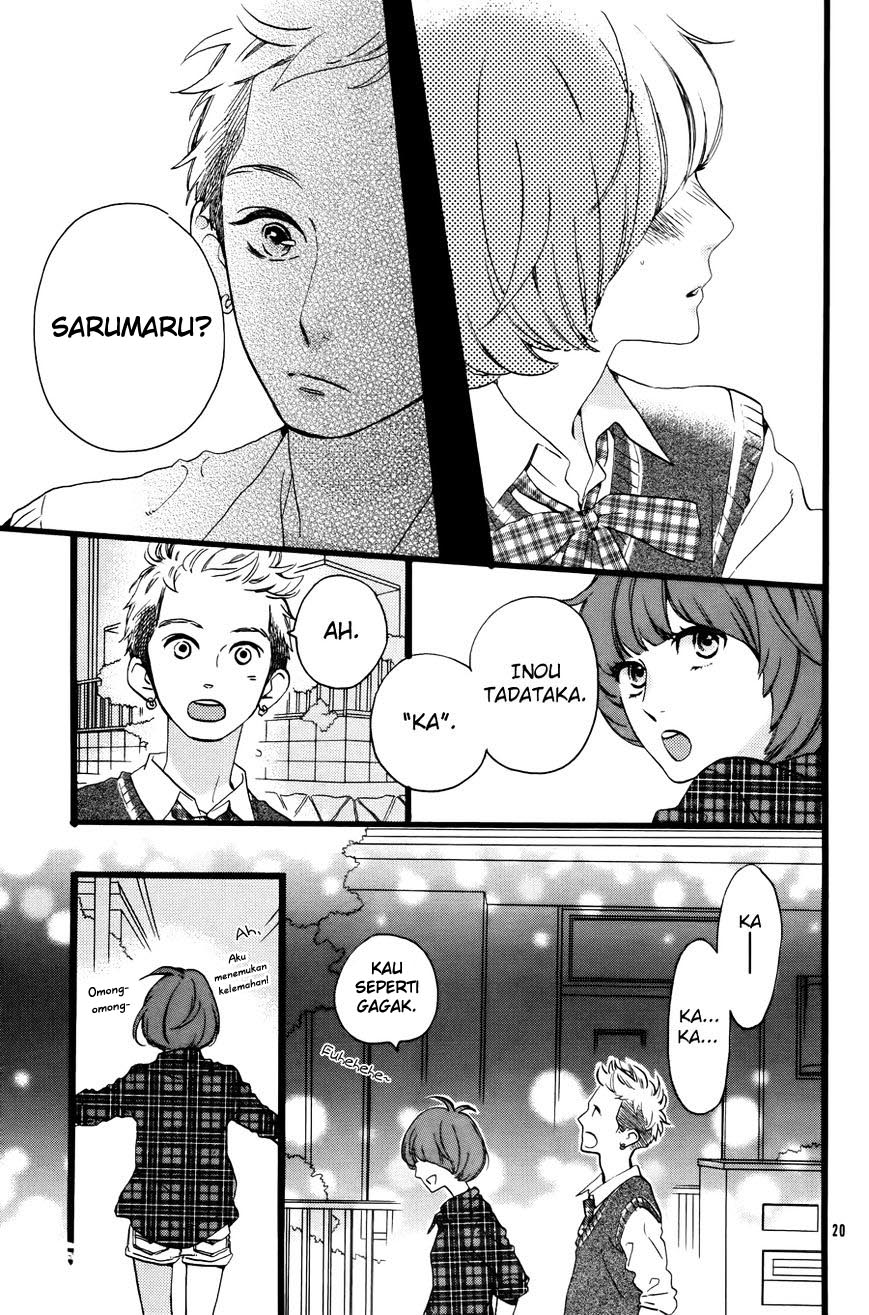 Hirunaka no Ryuusei Chapter 78.6 Gambar 23