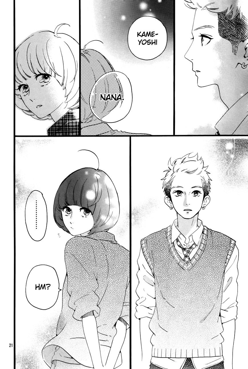 Hirunaka no Ryuusei Chapter 78.6 Gambar 24