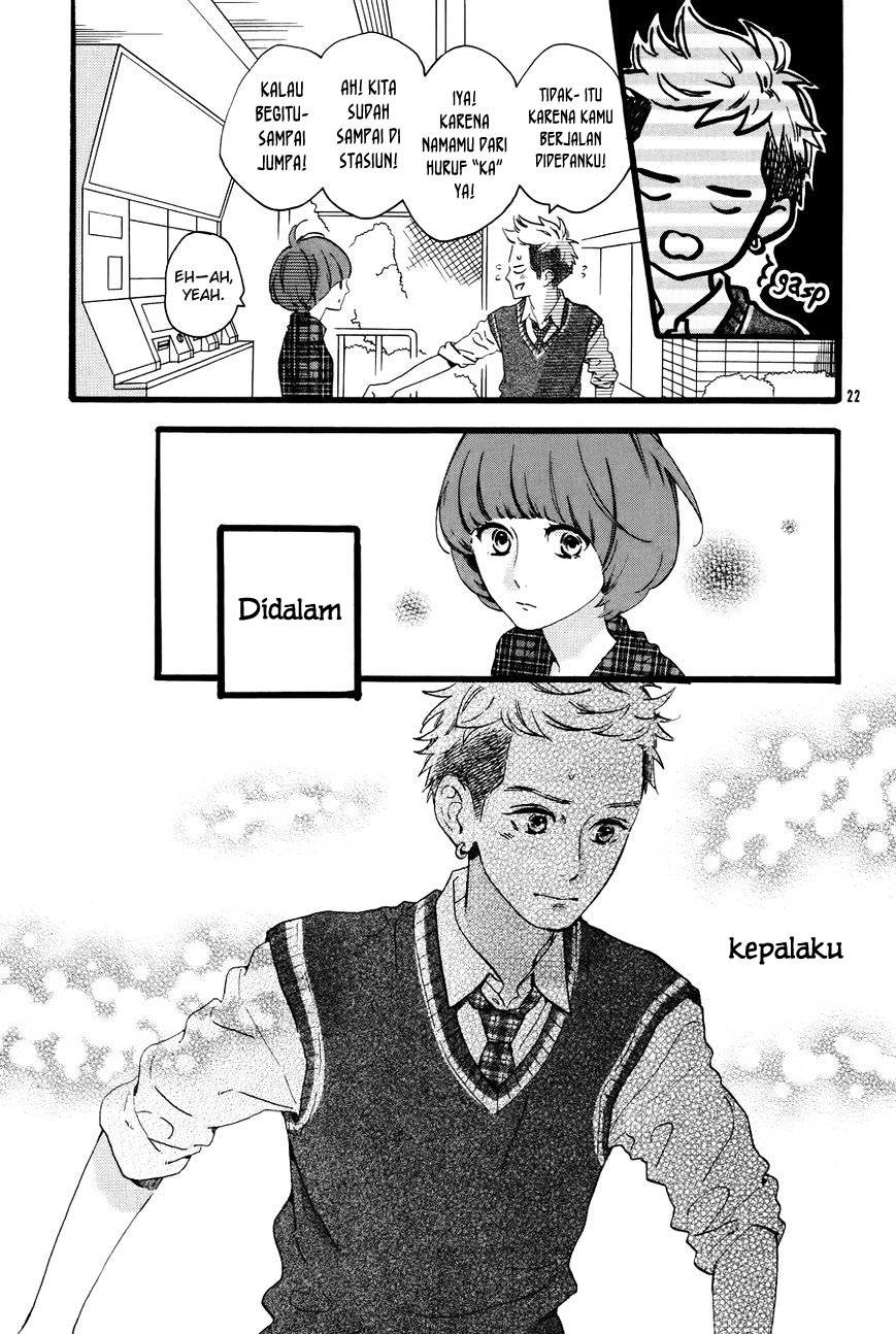 Hirunaka no Ryuusei Chapter 78.6 Gambar 25