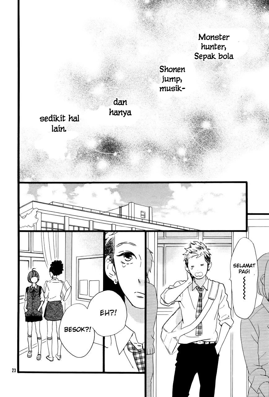 Hirunaka no Ryuusei Chapter 78.6 Gambar 26