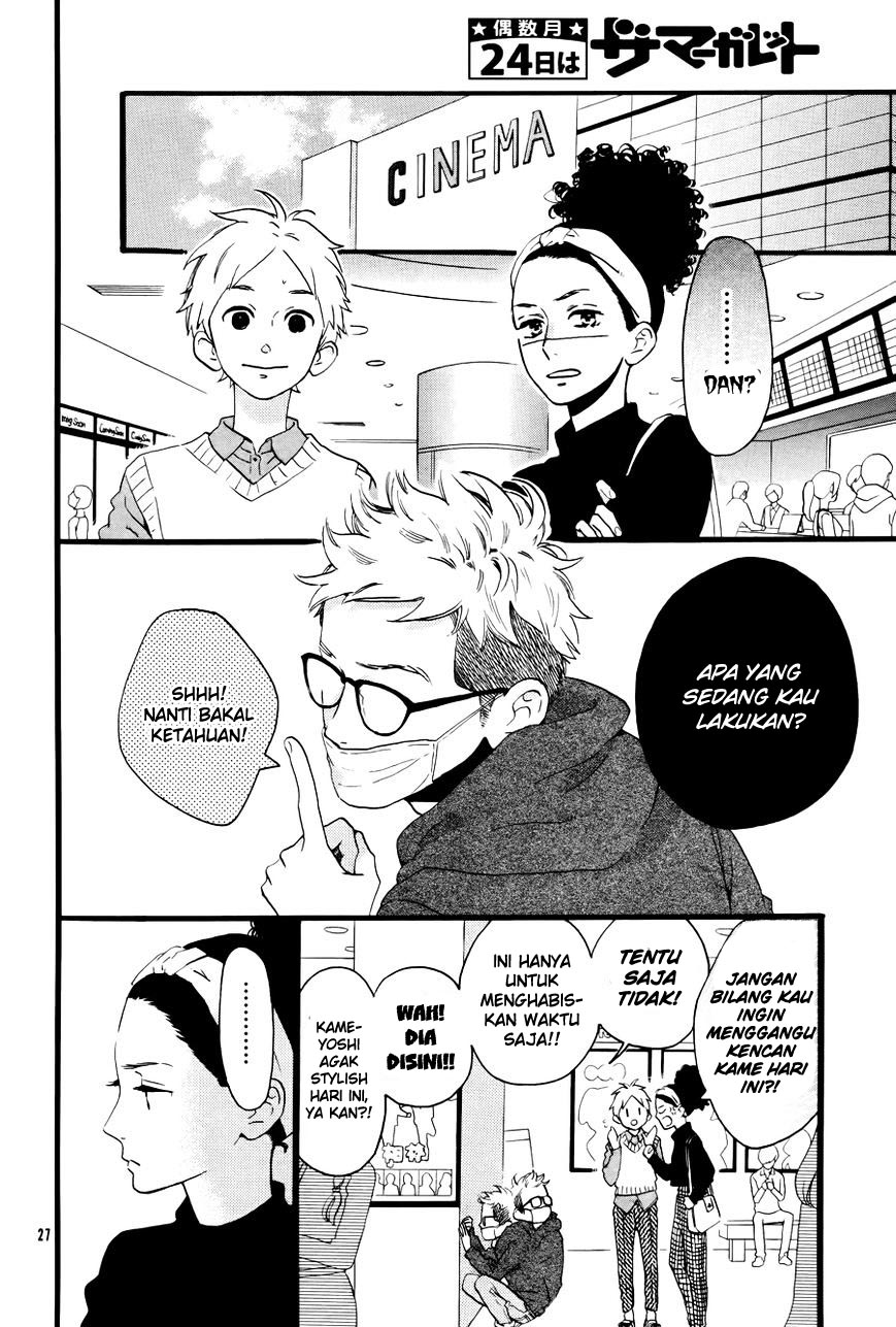 Hirunaka no Ryuusei Chapter 78.6 Gambar 30