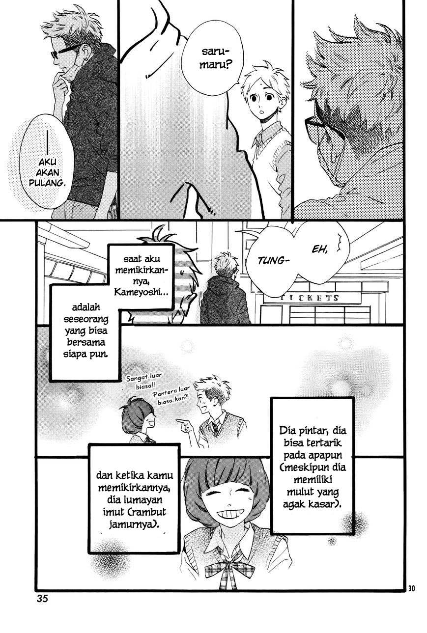 Hirunaka no Ryuusei Chapter 78.6 Gambar 33