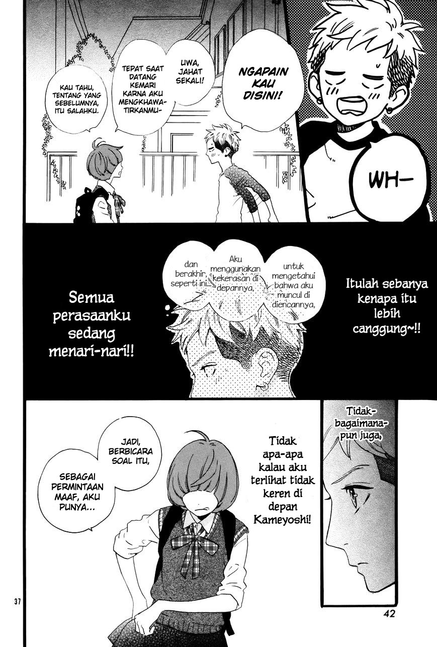 Hirunaka no Ryuusei Chapter 78.6 Gambar 40