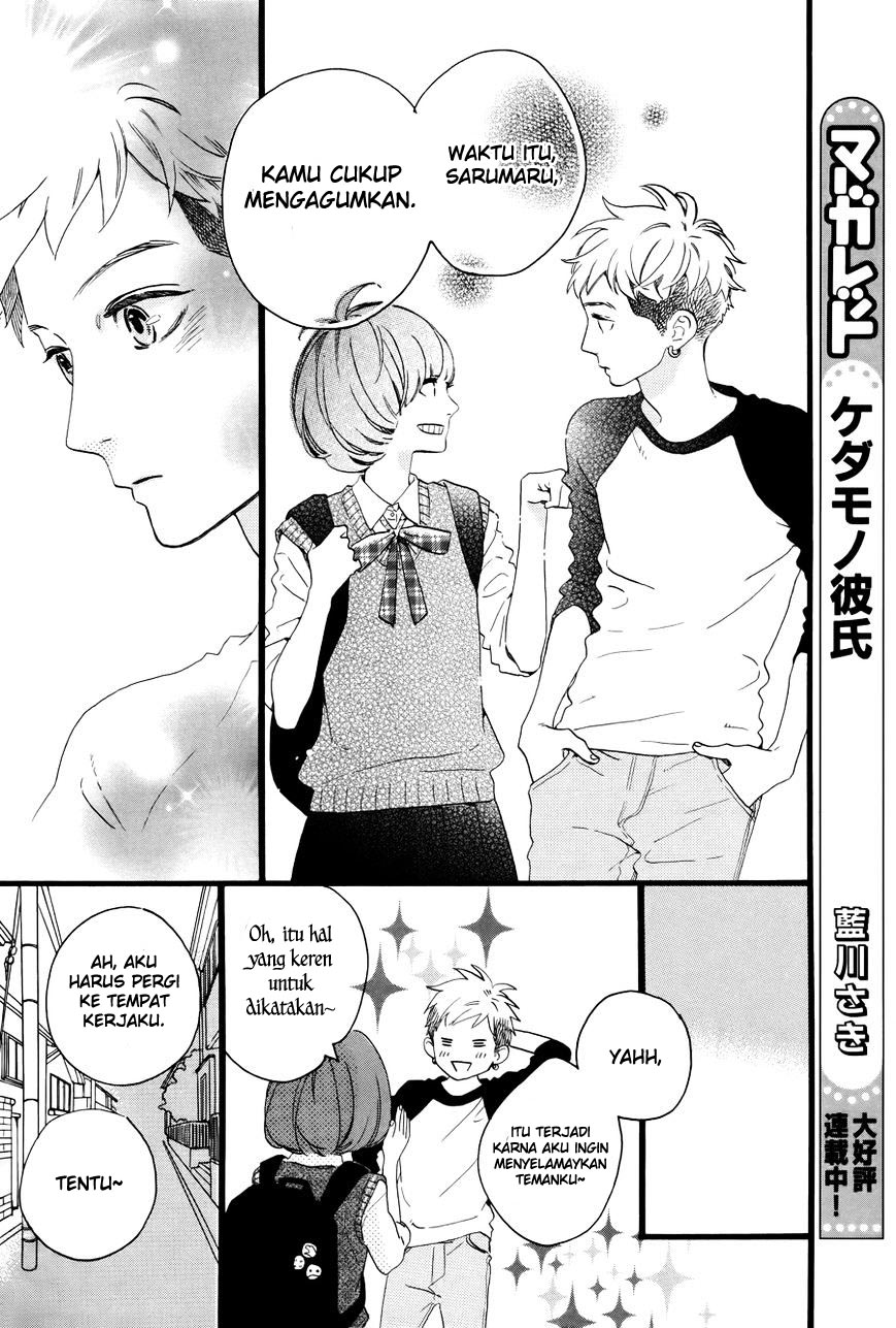 Hirunaka no Ryuusei Chapter 78.6 Gambar 44
