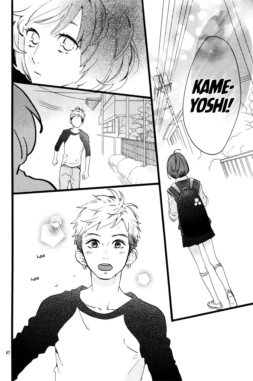 Hirunaka no Ryuusei Chapter 78.6 Gambar 50