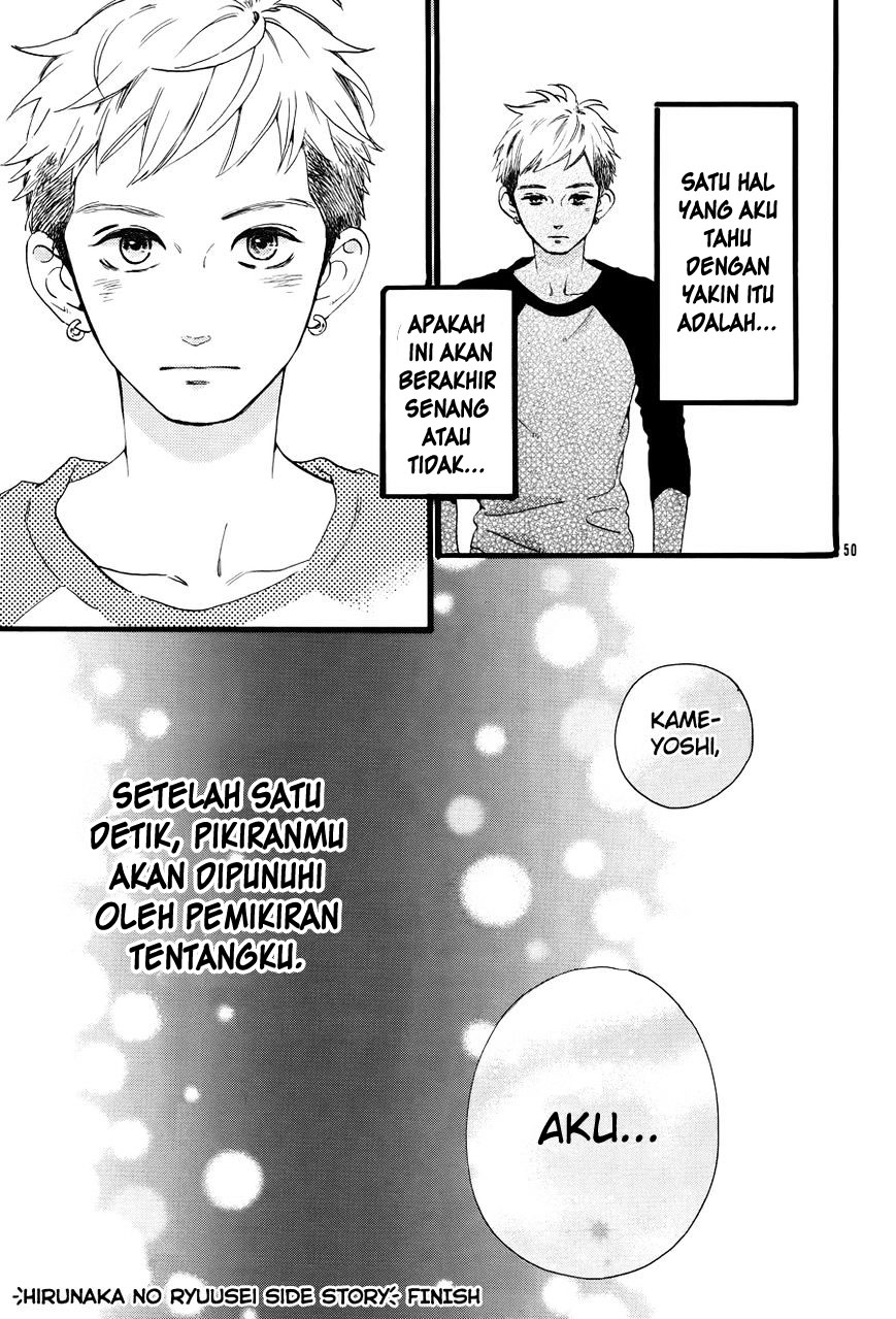 Hirunaka no Ryuusei Chapter 78.6 Gambar 53