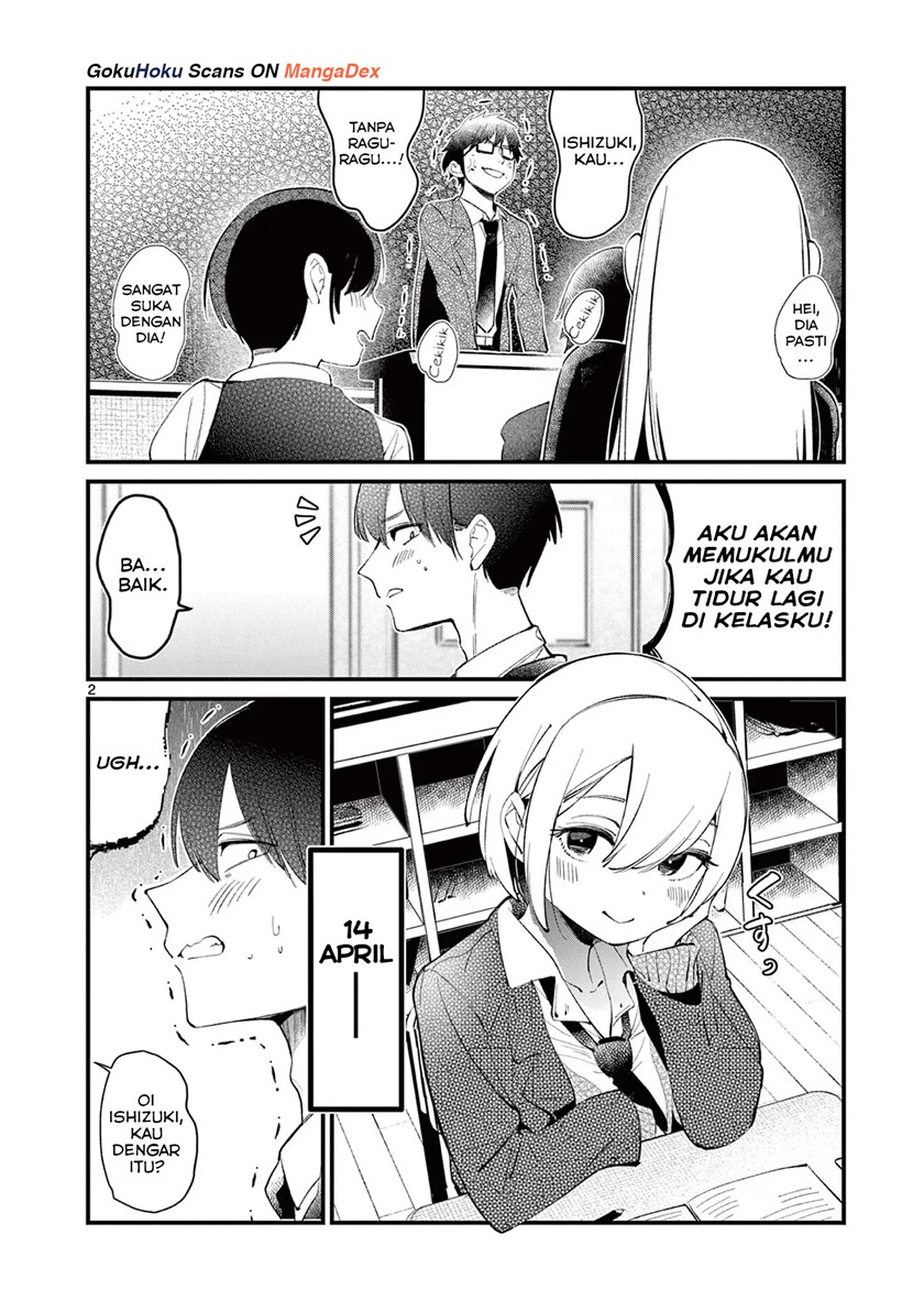 His Girlfriend Chapter 02 Gambar 2