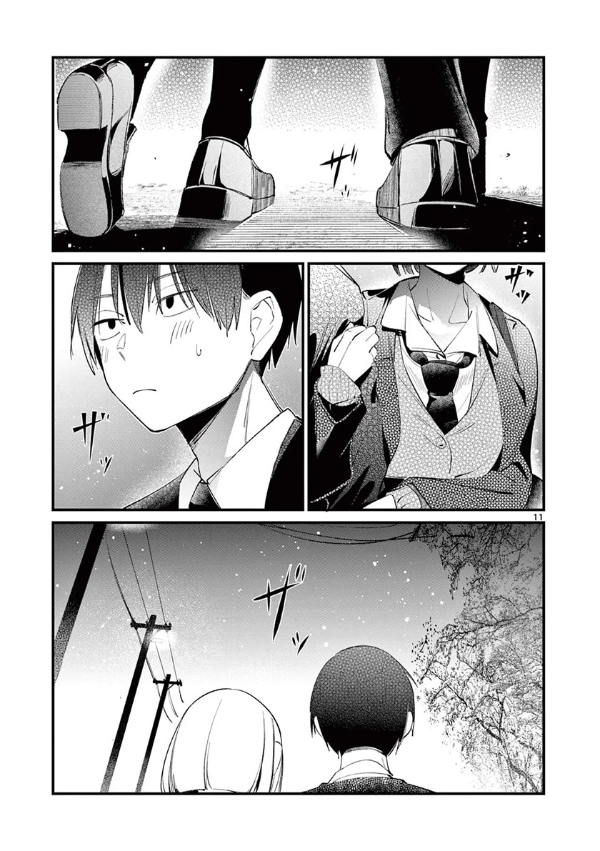 His Girlfriend Chapter 02 Gambar 11