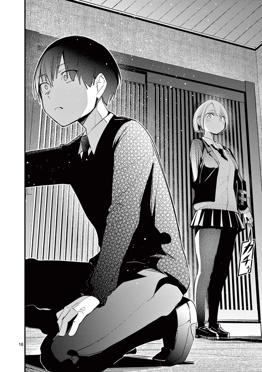 His Girlfriend Chapter 02 Gambar 16