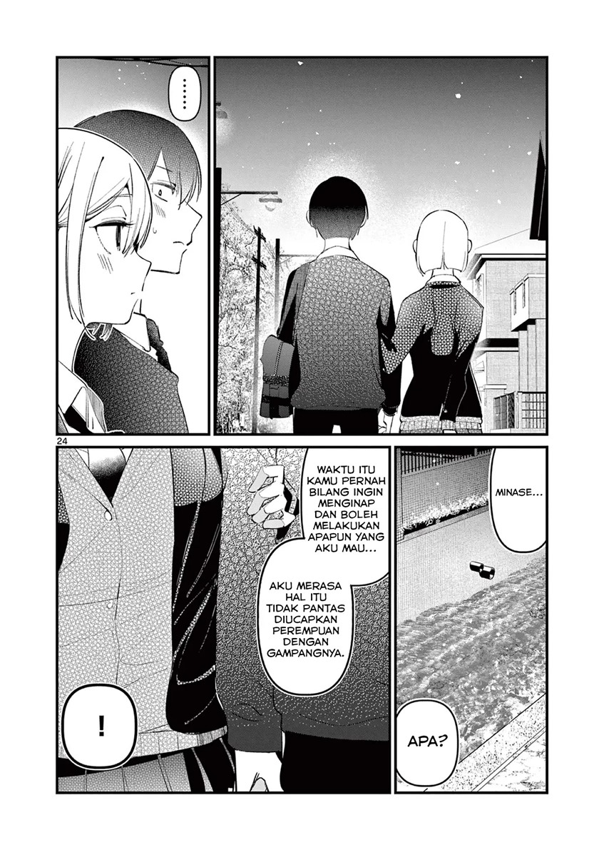 His Girlfriend Chapter 02 Gambar 24
