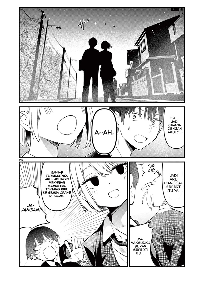His Girlfriend Chapter 02 Gambar 26