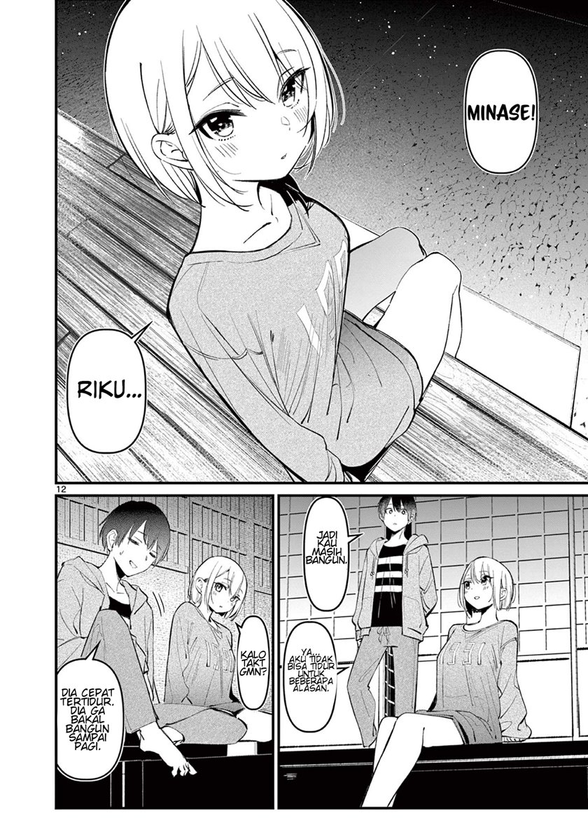 His Girlfriend Chapter 06.2 Gambar 7
