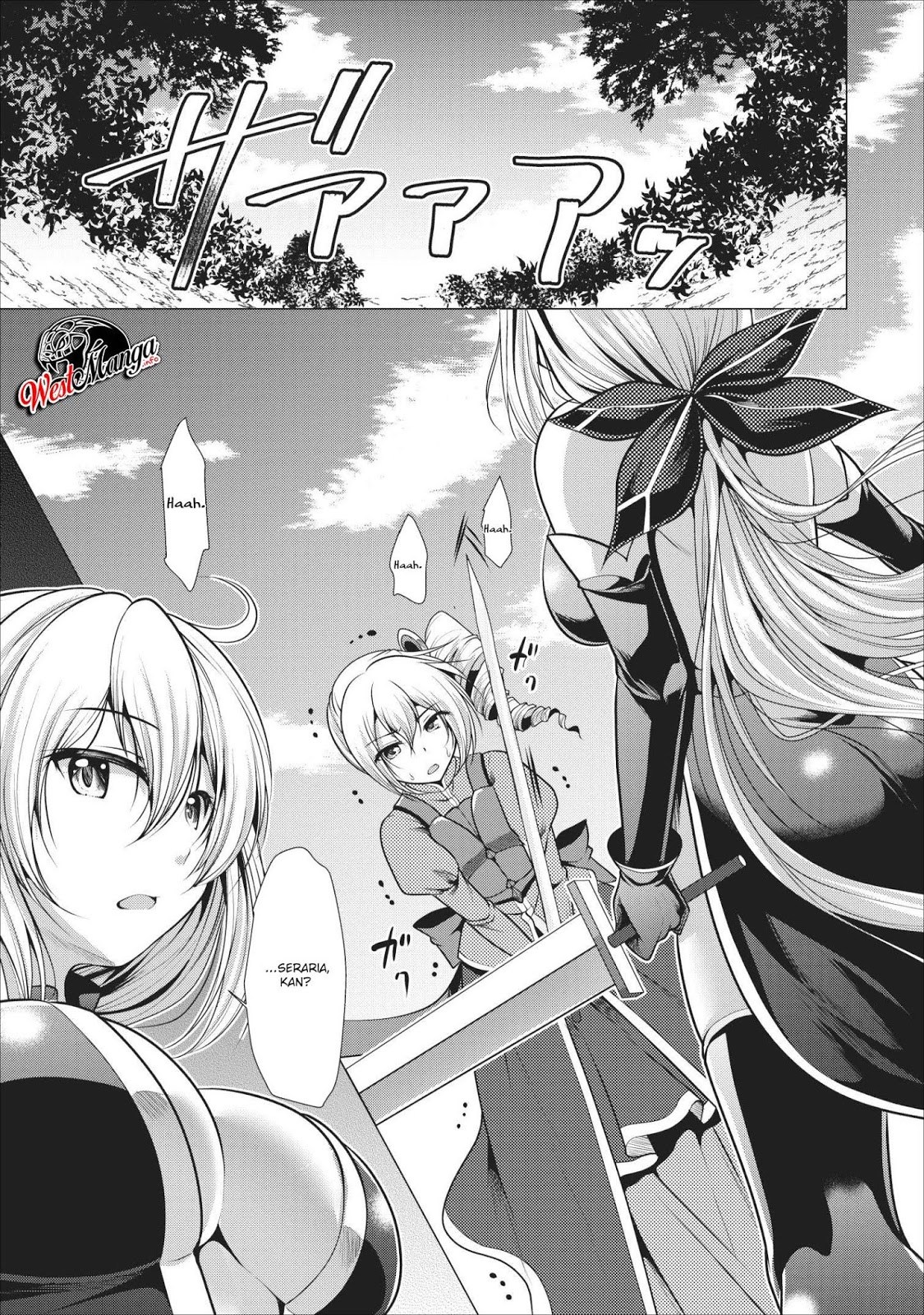 Hisshou Dungeon Unei Houhou Chapter 17 Gambar 2