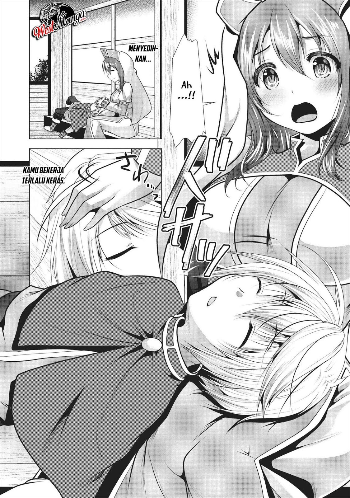 Hisshou Dungeon Unei Houhou Chapter 17 Gambar 20