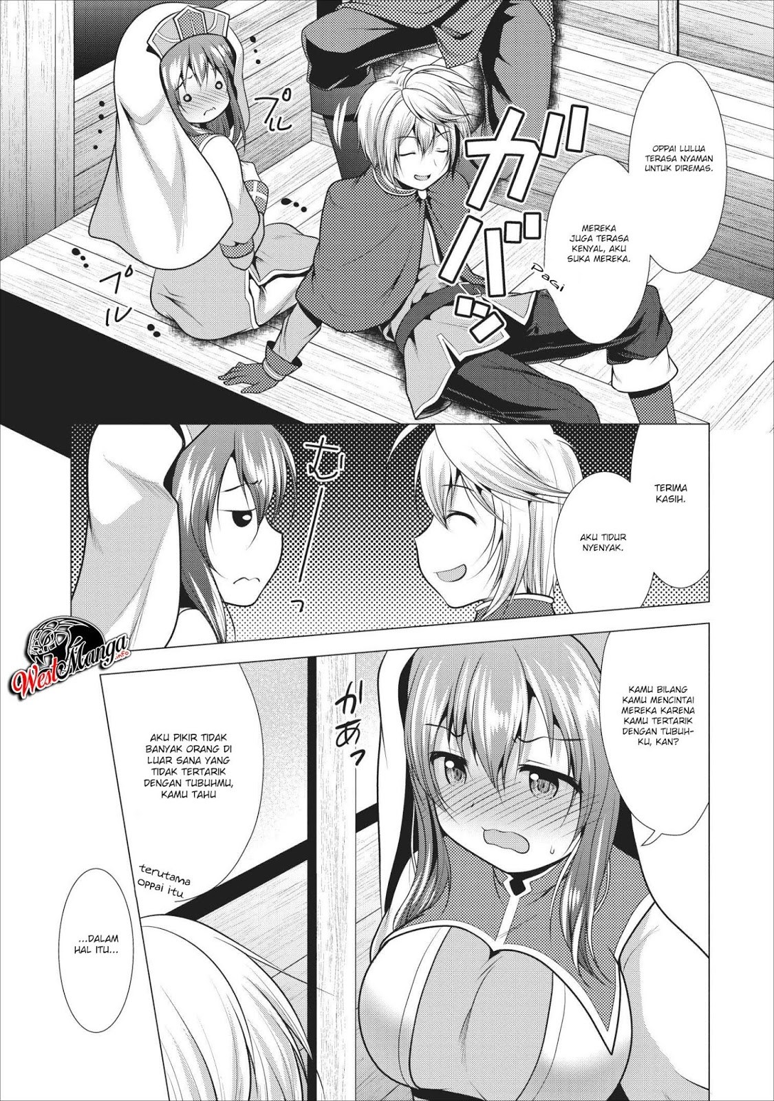 Hisshou Dungeon Unei Houhou Chapter 17 Gambar 25