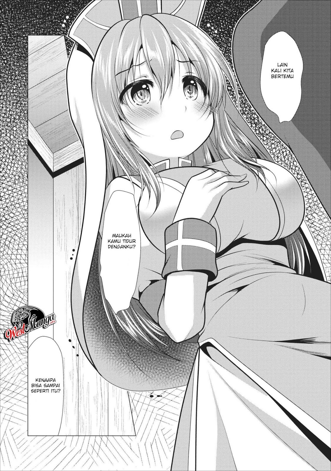 Hisshou Dungeon Unei Houhou Chapter 17 Gambar 26