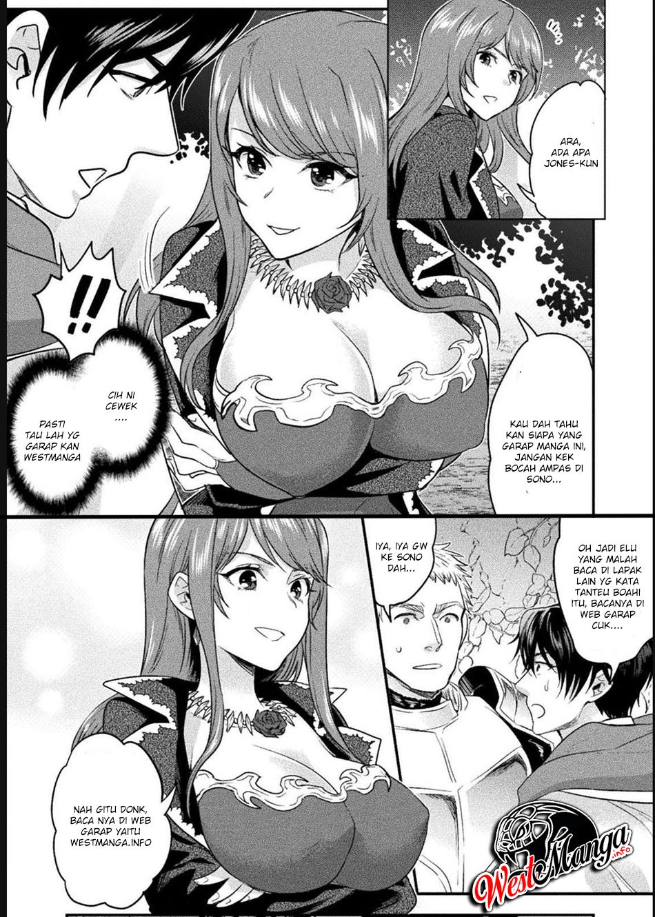 Hisshou Dungeon Unei Houhou Chapter 17 Gambar 27