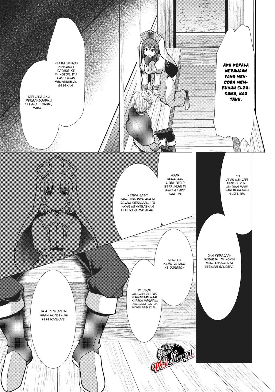 Hisshou Dungeon Unei Houhou Chapter 17 Gambar 30