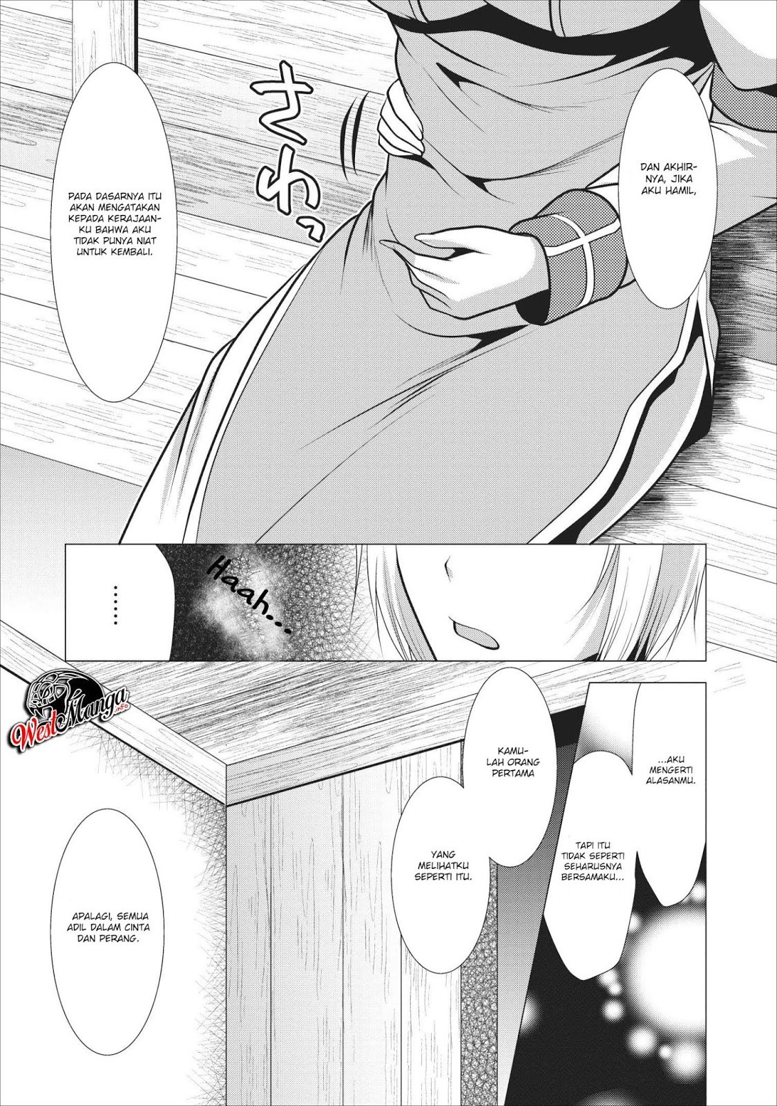 Hisshou Dungeon Unei Houhou Chapter 17 Gambar 31