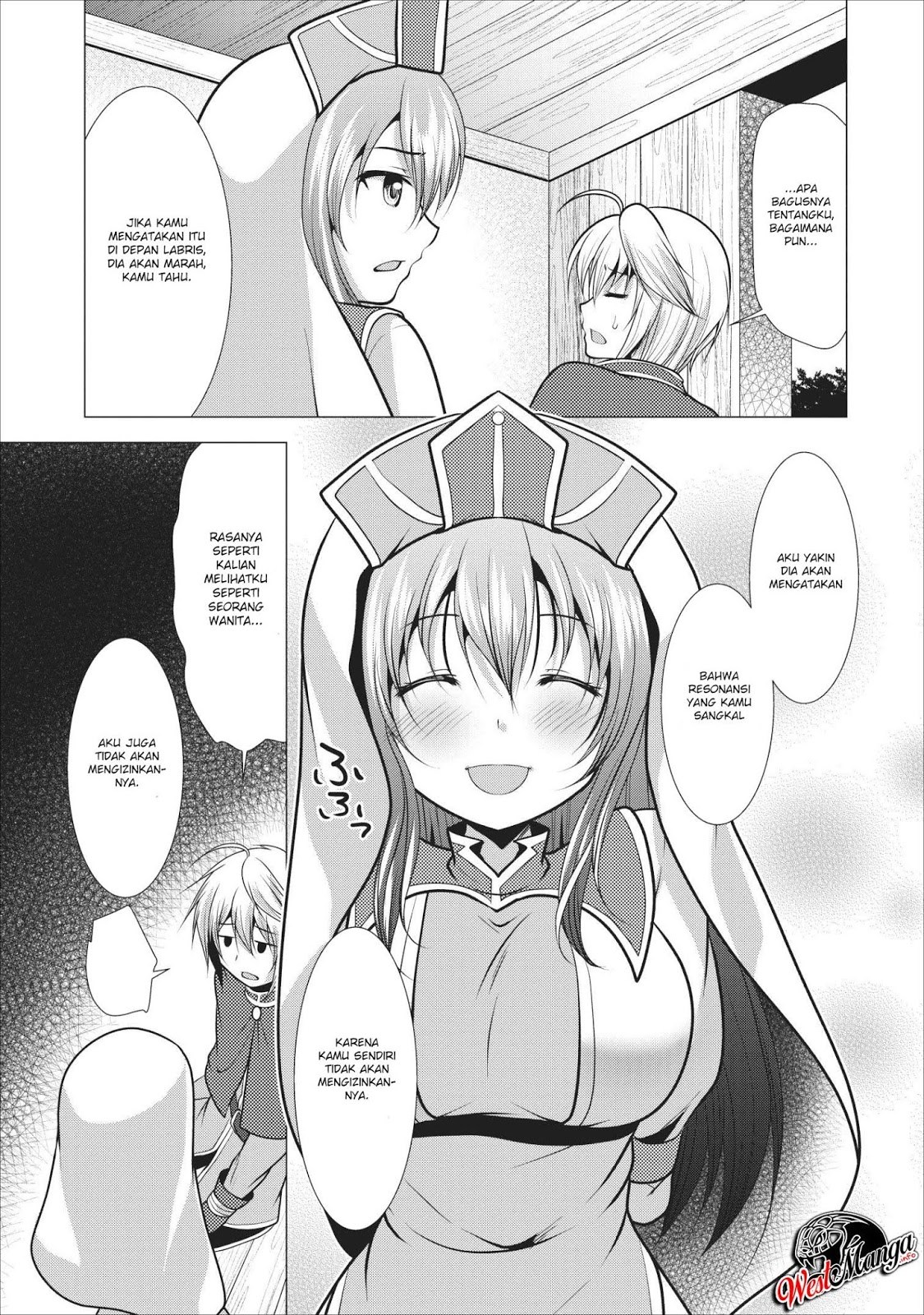 Hisshou Dungeon Unei Houhou Chapter 17 Gambar 32