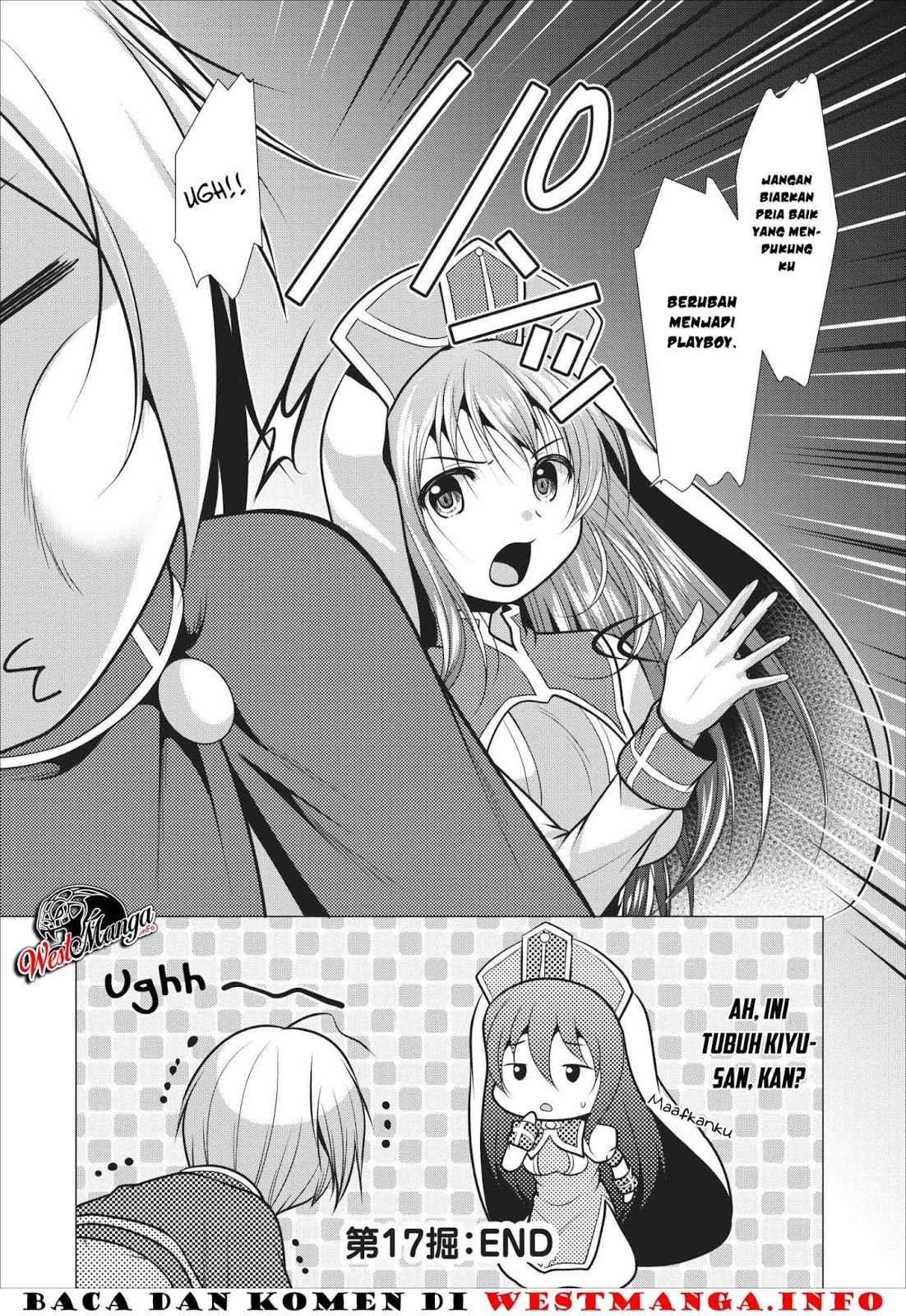 Hisshou Dungeon Unei Houhou Chapter 17 Gambar 33