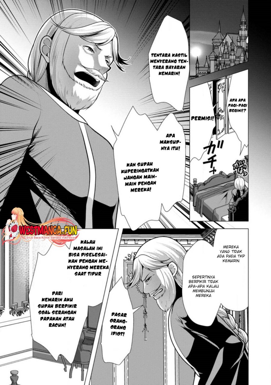 Hisshou Dungeon Unei Houhou Chapter 52 Gambar 4