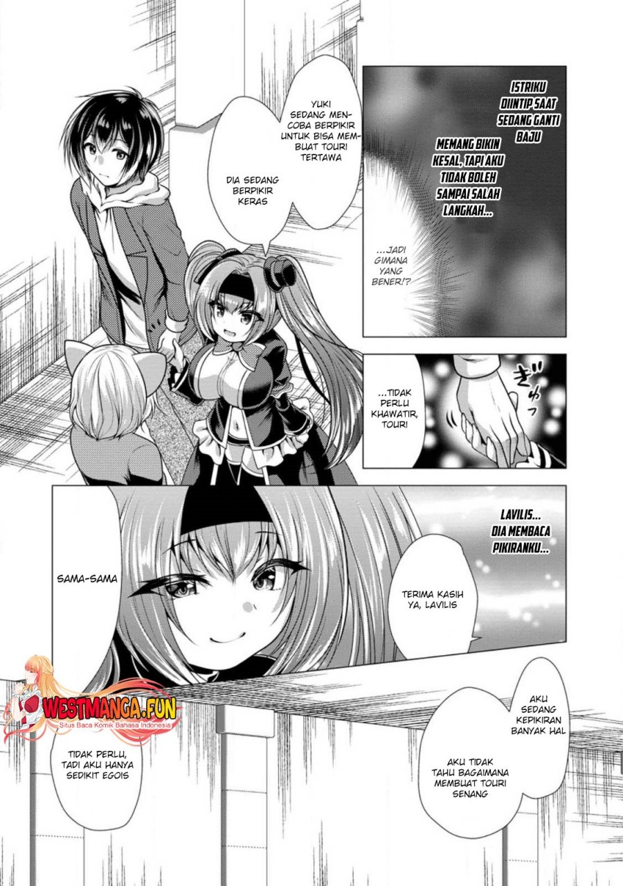 Hisshou Dungeon Unei Houhou Chapter 52 Gambar 15
