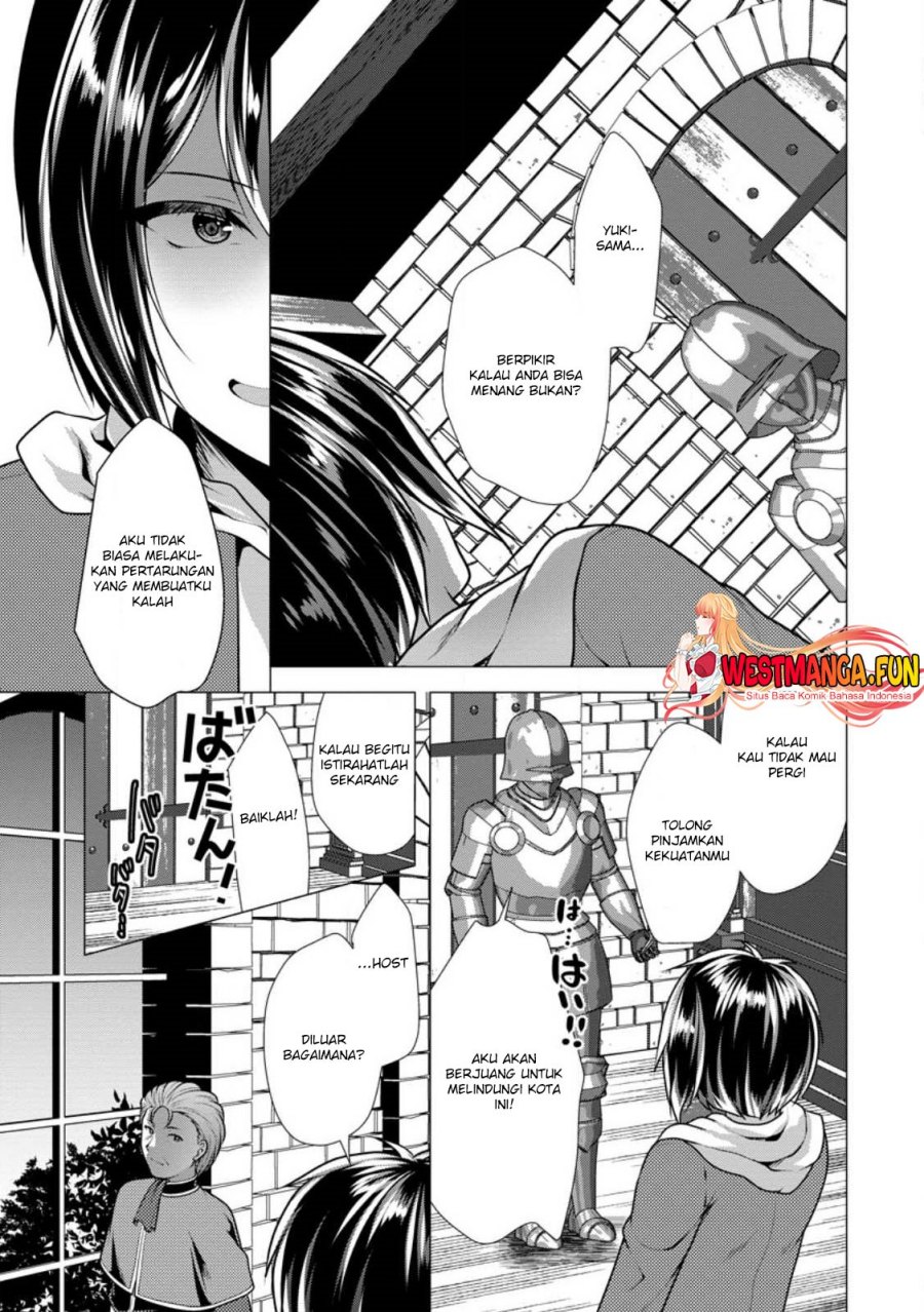 Hisshou Dungeon Unei Houhou Chapter 57 Gambar 5
