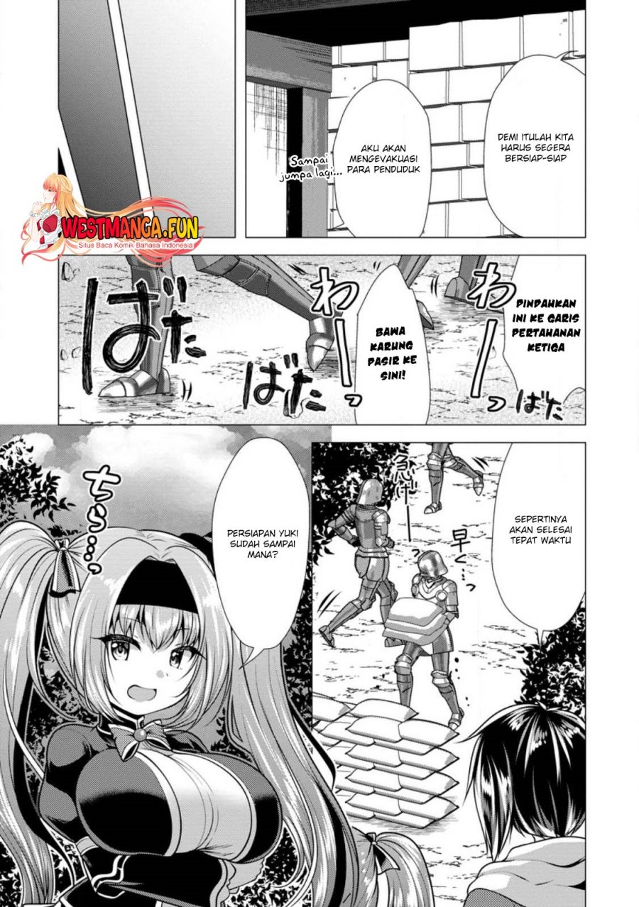 Hisshou Dungeon Unei Houhou Chapter 57 Gambar 7