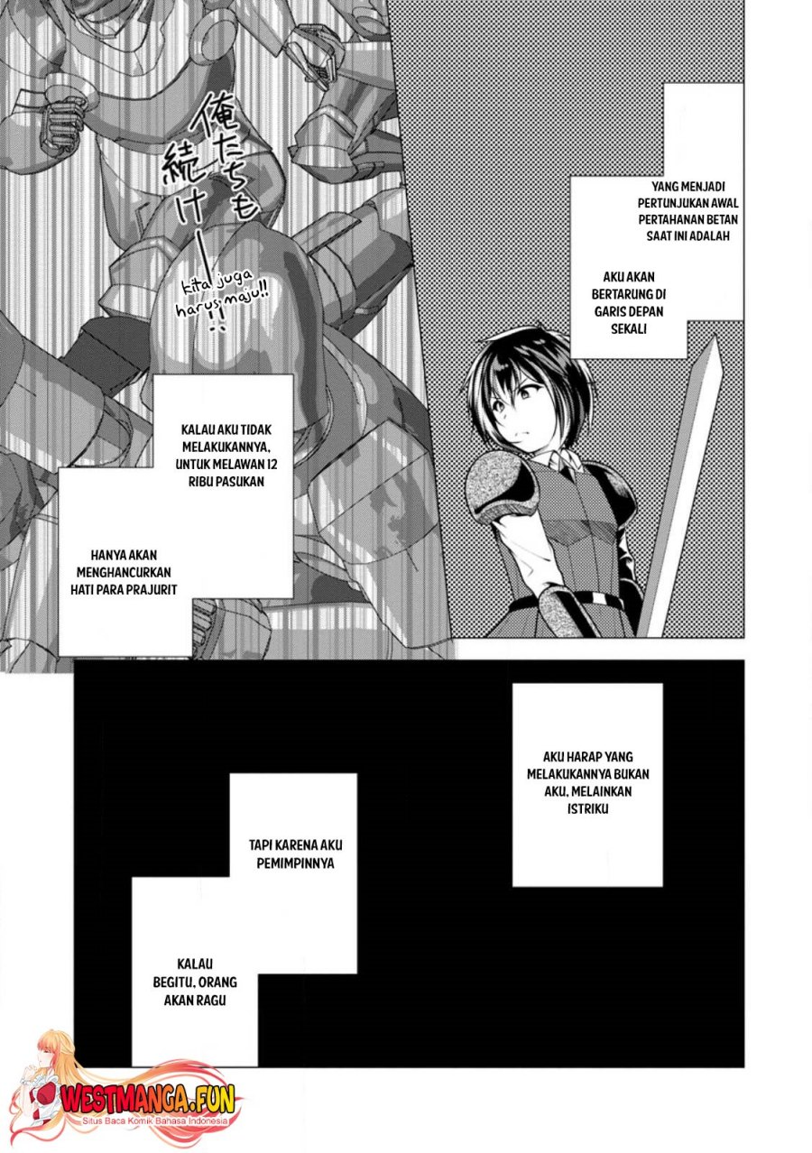 Hisshou Dungeon Unei Houhou Chapter 57 Gambar 9