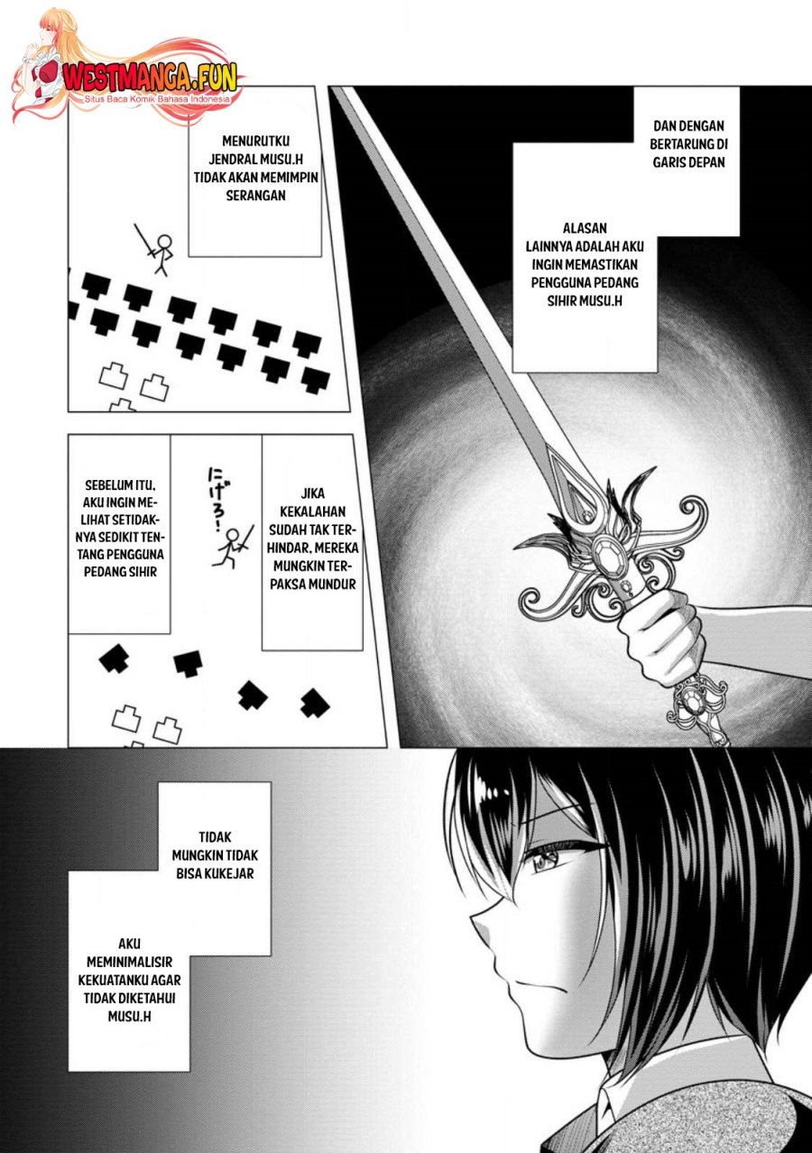 Hisshou Dungeon Unei Houhou Chapter 57 Gambar 10