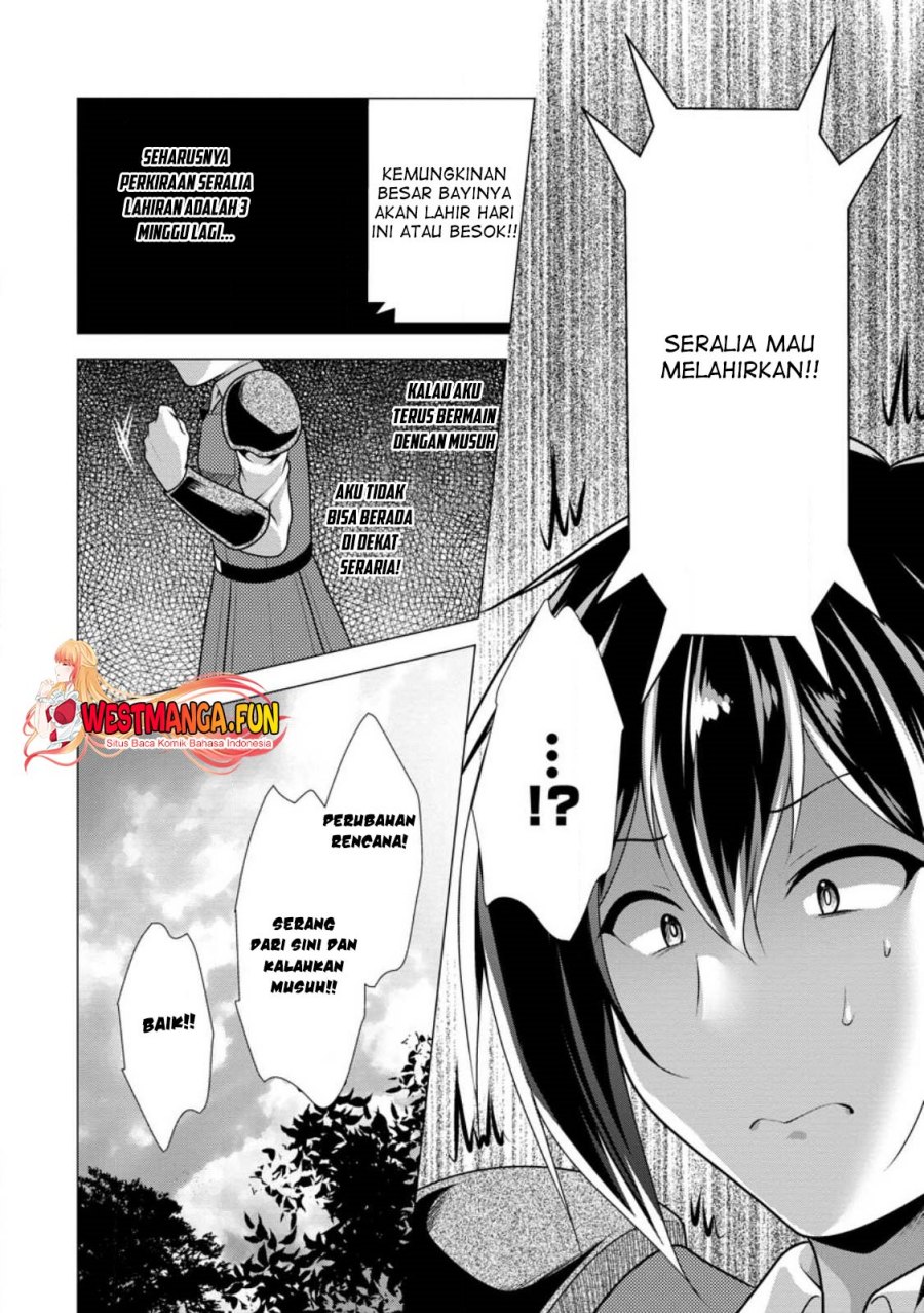 Hisshou Dungeon Unei Houhou Chapter 57 Gambar 12