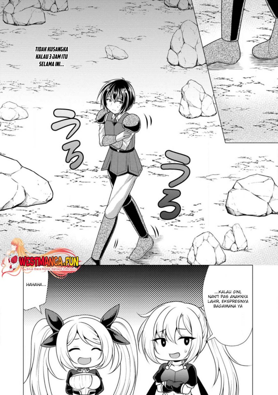 Hisshou Dungeon Unei Houhou Chapter 57 Gambar 25