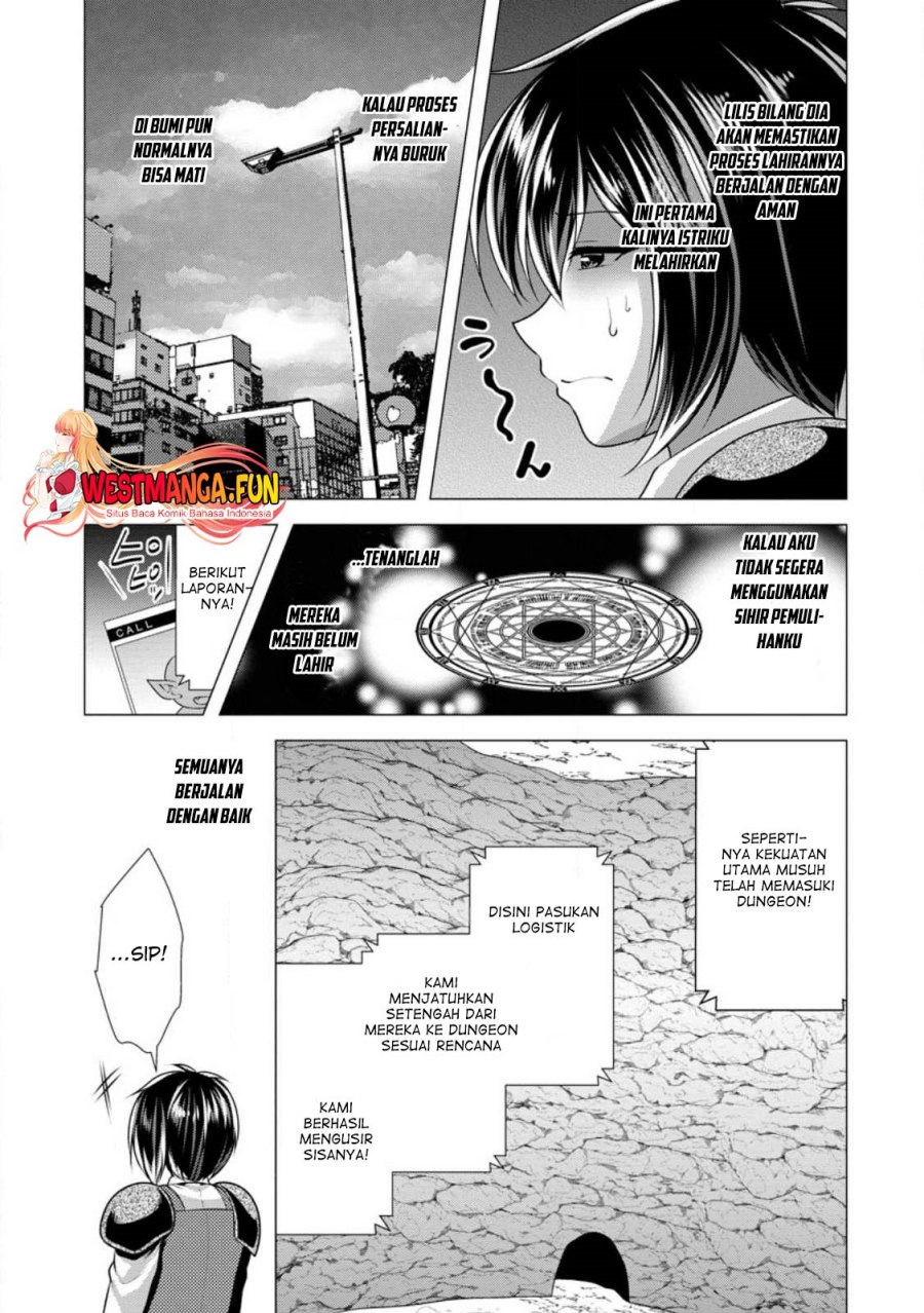 Hisshou Dungeon Unei Houhou Chapter 57 Gambar 26