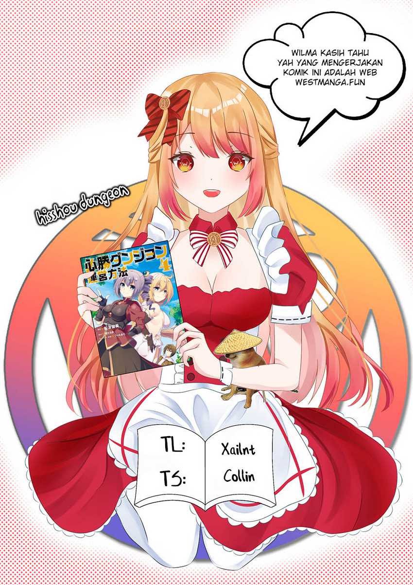 Hisshou Dungeon Unei Houhou Chapter 61 Gambar 1