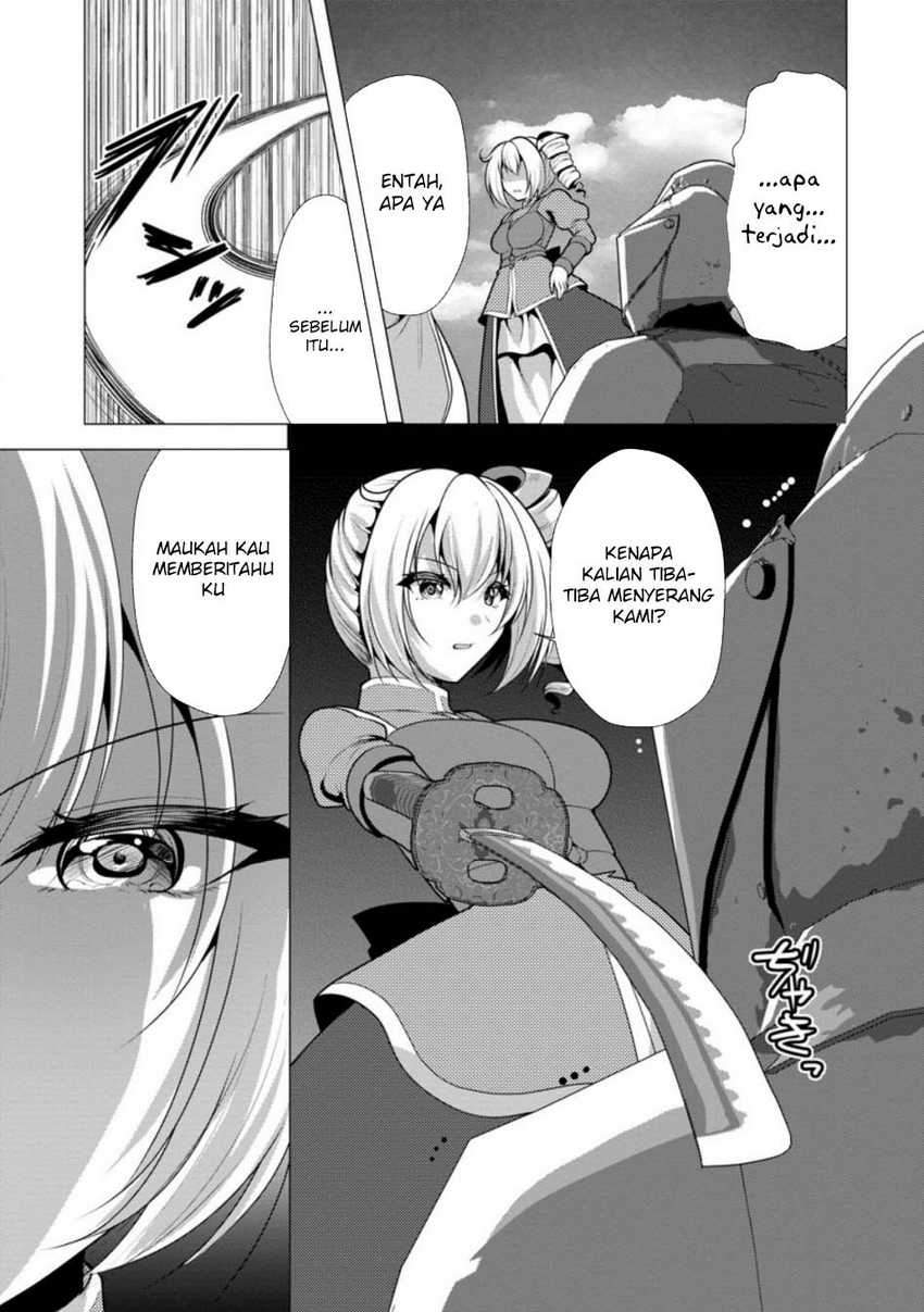 Hisshou Dungeon Unei Houhou Chapter 61 Gambar 6