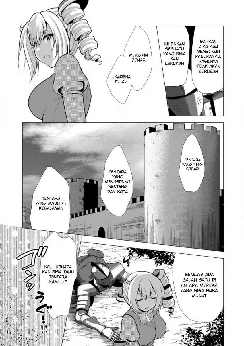 Hisshou Dungeon Unei Houhou Chapter 61 Gambar 8