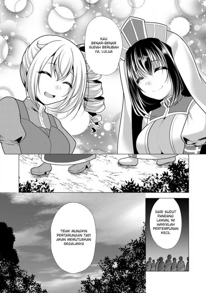 Hisshou Dungeon Unei Houhou Chapter 61 Gambar 12