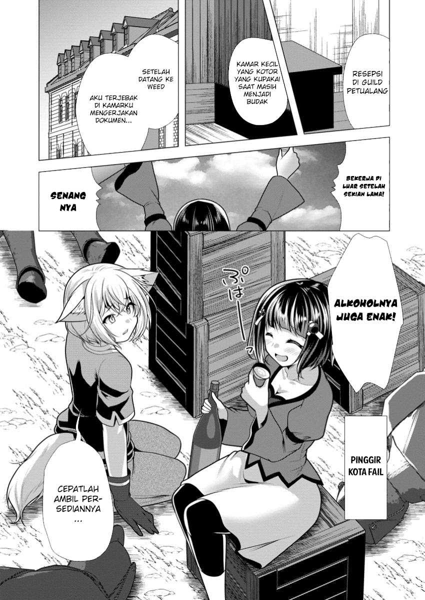 Hisshou Dungeon Unei Houhou Chapter 61 Gambar 14