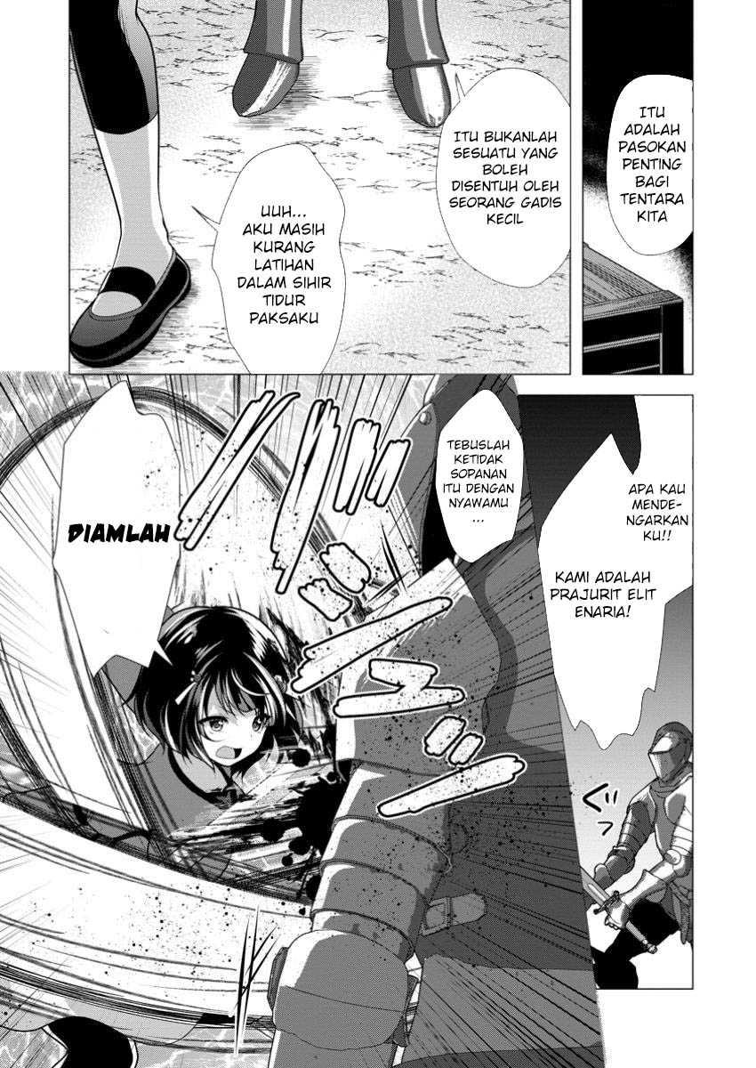 Hisshou Dungeon Unei Houhou Chapter 61 Gambar 16