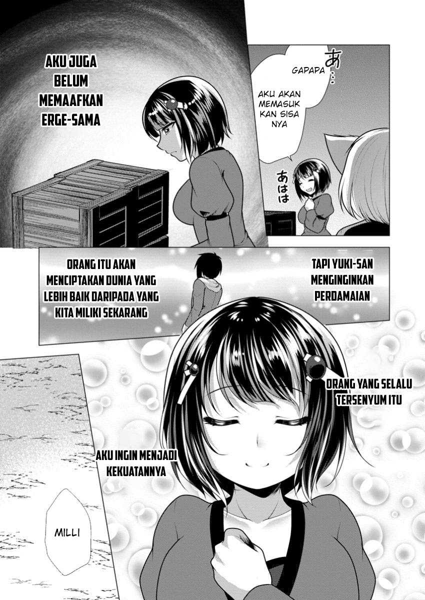 Hisshou Dungeon Unei Houhou Chapter 61 Gambar 18
