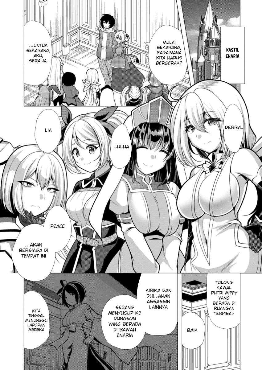 Hisshou Dungeon Unei Houhou Chapter 66 Gambar 2