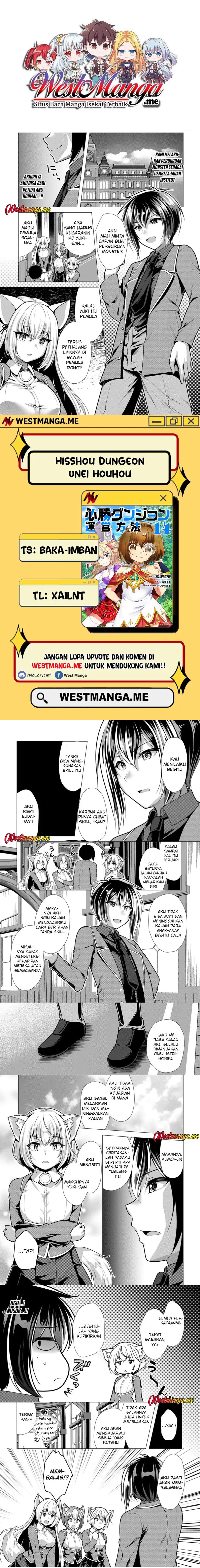 Hisshou Dungeon Unei Houhou Chapter 71 Gambar 1