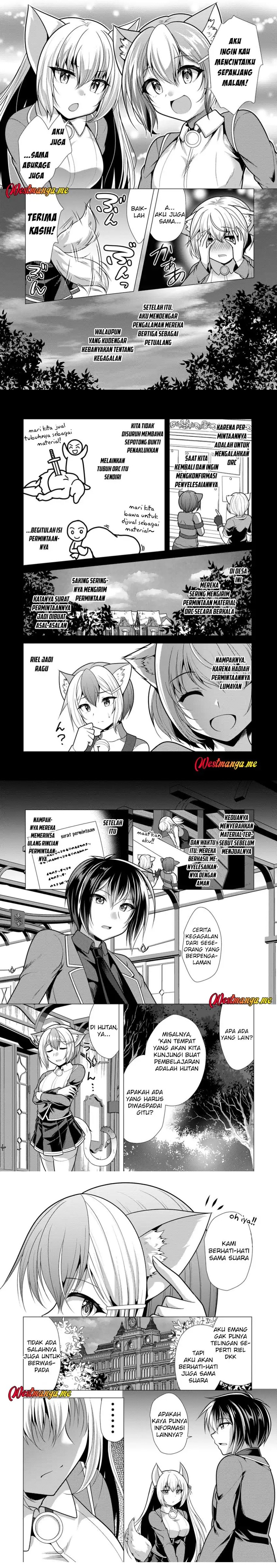 Hisshou Dungeon Unei Houhou Chapter 71 Gambar 2