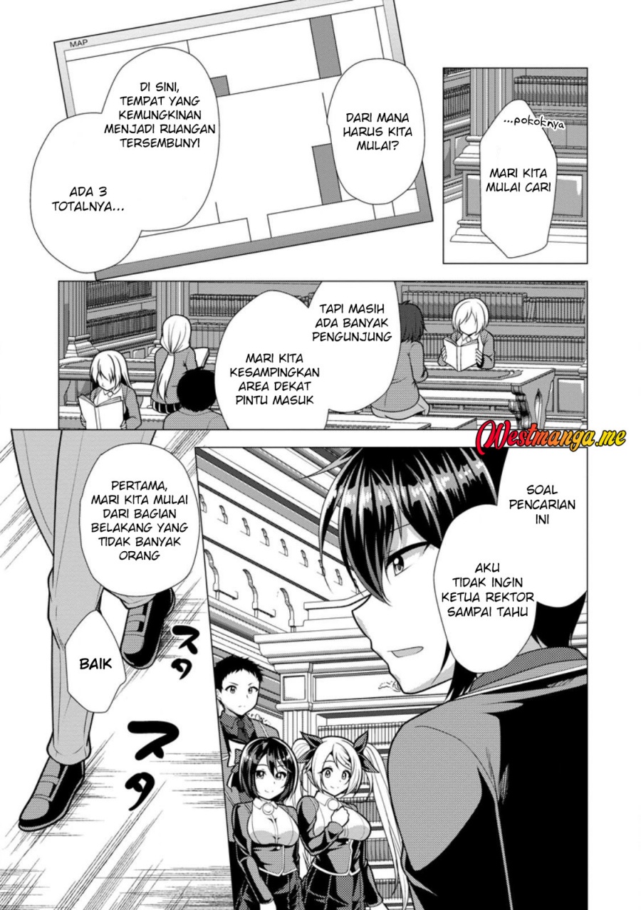 Hisshou Dungeon Unei Houhou Chapter 73 Gambar 5