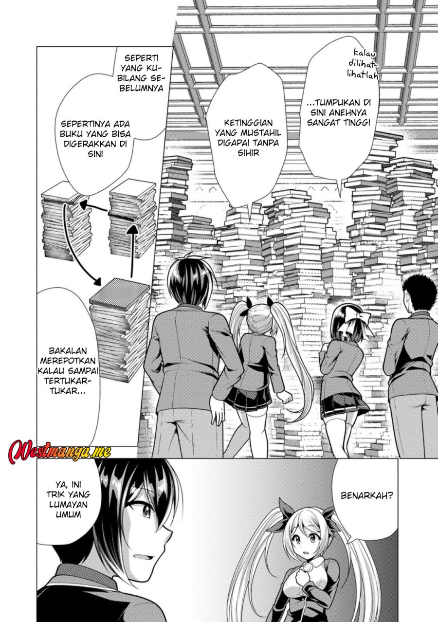 Hisshou Dungeon Unei Houhou Chapter 73 Gambar 8